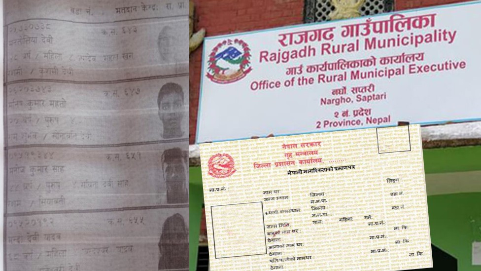 भारतीय नागरिकलाई नेपाली नागरिकता बनाई गायब भए सप्तरीका एक वडा अध्यक्ष