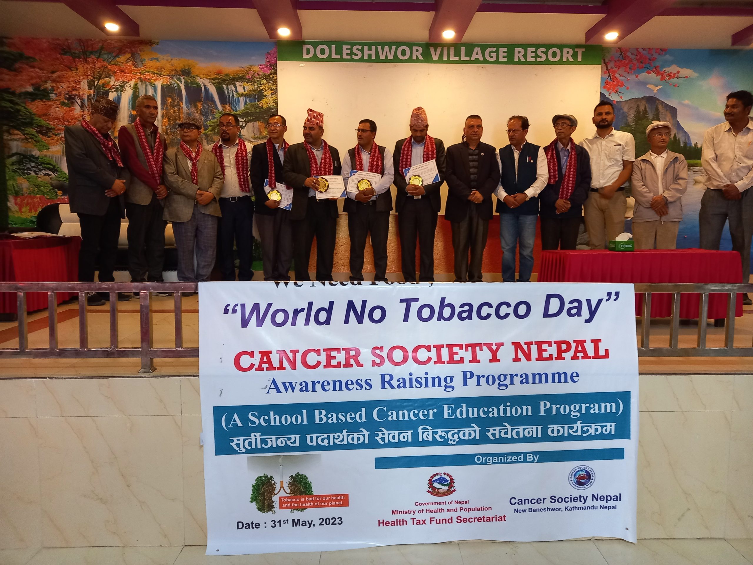 क्यान्सर सोसाइटीद्वारा ध्रुमपान तथा सुर्तीजन्य पदार्थ सेवन विरुद्ध सचेतना कार्यक्रम