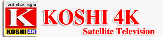 Koshi TV
