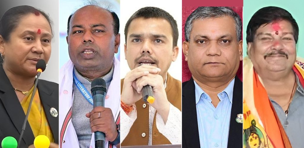 मधेस प्रदेशका ५ सांसदलाई पदमुक्त  नगर्न  सर्वोच्चको अन्तरिम आदेश