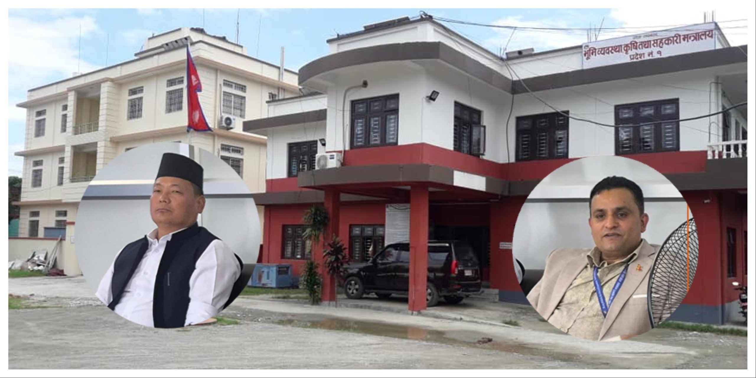 कोशीको उद्योग मन्त्रालय ‘नियमहीन’ : ३ महिनादेखि मन्त्री–सचिव द्वन्द्व, कामकाज ठप्प