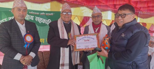 फत्तेपुर सहकारीको २०औँ सभा: उत्कृष्ट सदस्य र विद्यार्थी सम्मानित