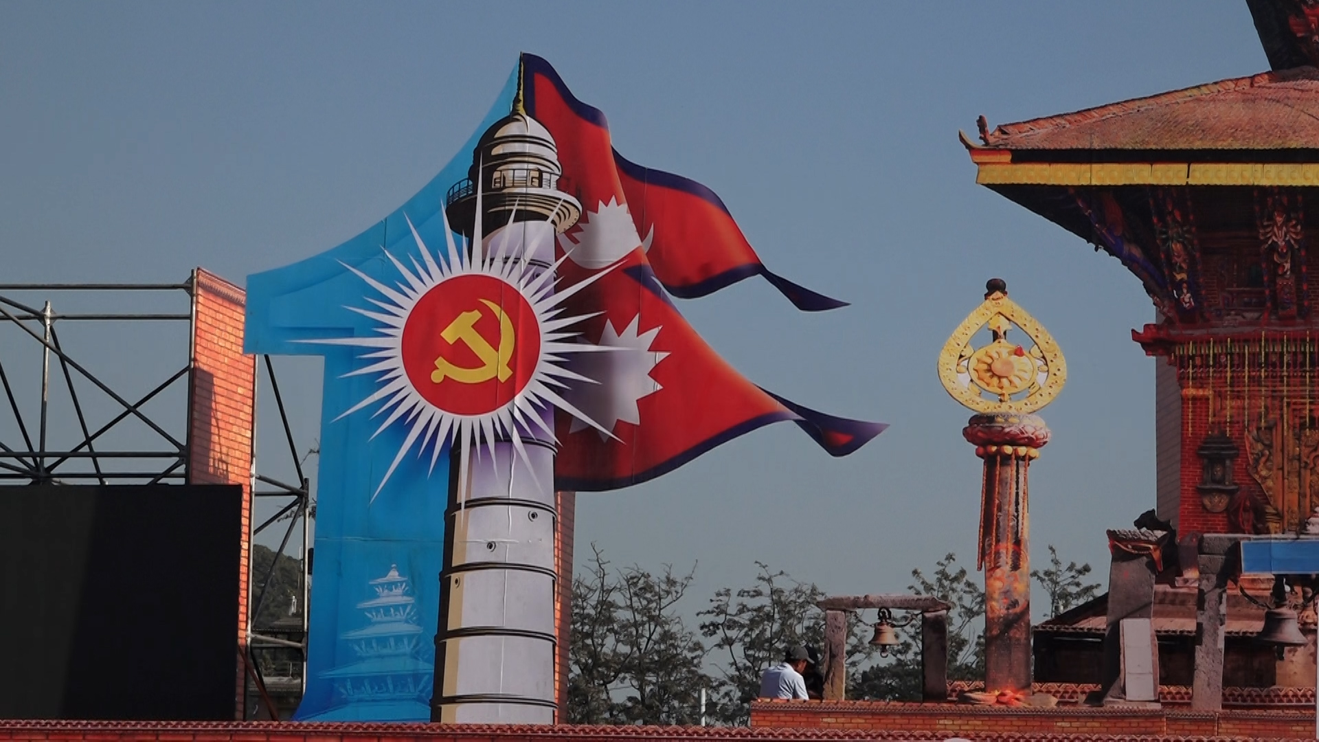 एमाले ११ औं महाधिवेशन: दिउँसो २ बजेसम्म उम्मेदवारको दरखास्त फारम वितरण