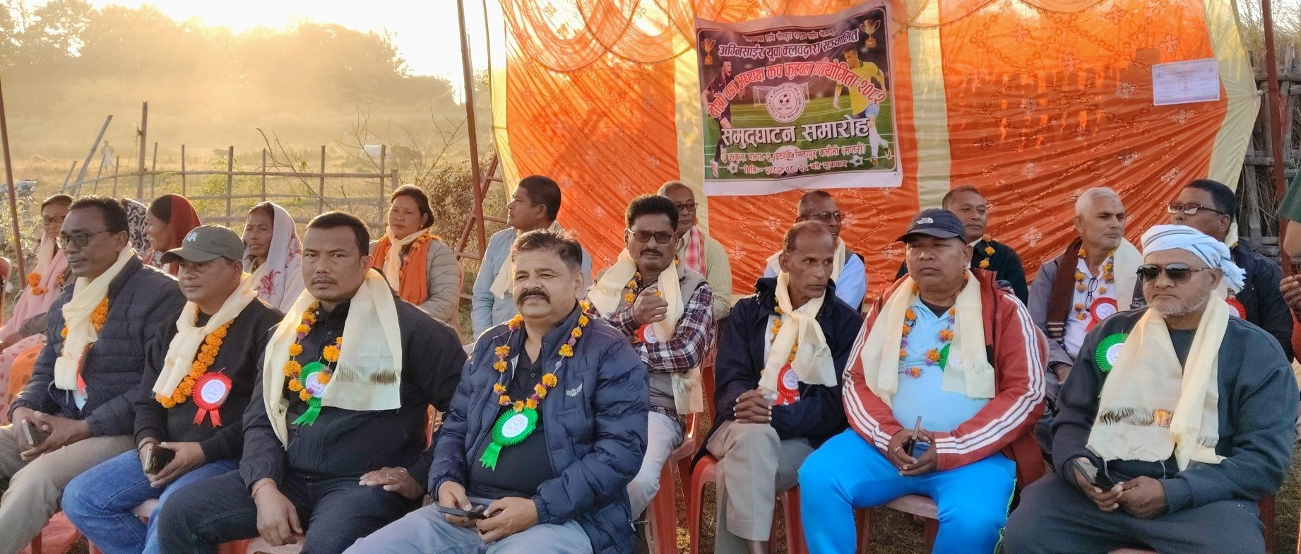 अग्नीसाइर–कृष्णासवरनमा दोस्रो वडाध्यक्ष कप सुरु, मोहनपुरको विजयी प्रारम्भ