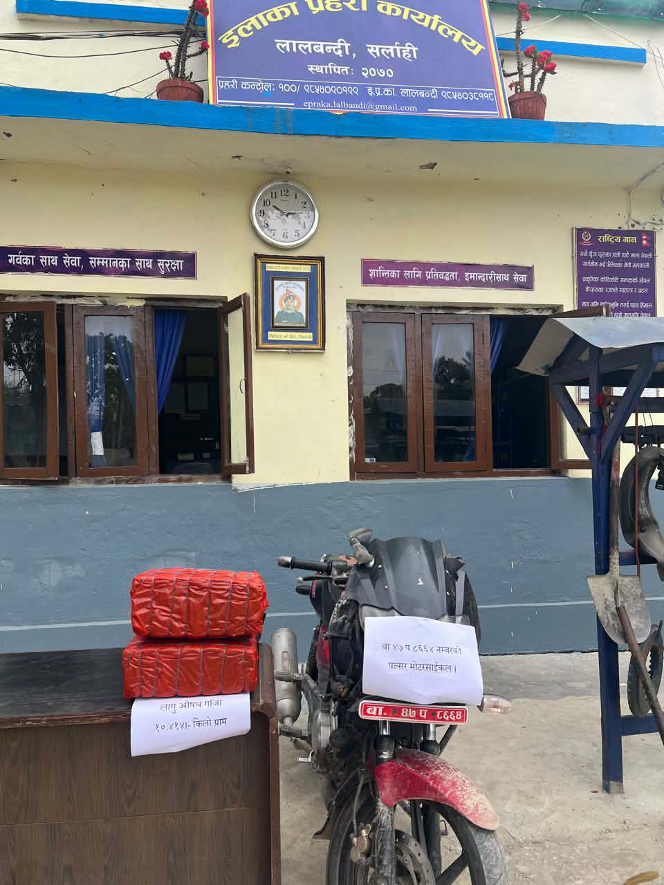 १० किलो ४१४ ग्राम गाँजासहित एक युवक पक्राउ