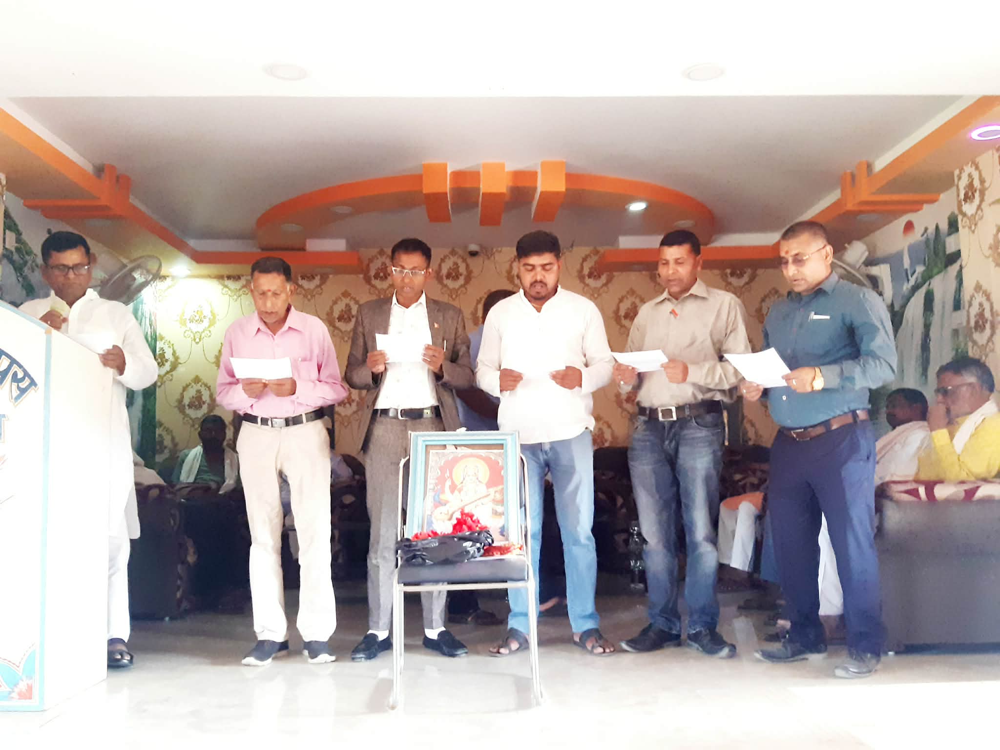 नवनिर्वाचित पदाधिकारीहरूको सपथ ग्रहण कार्यक्रम सम्पन्न