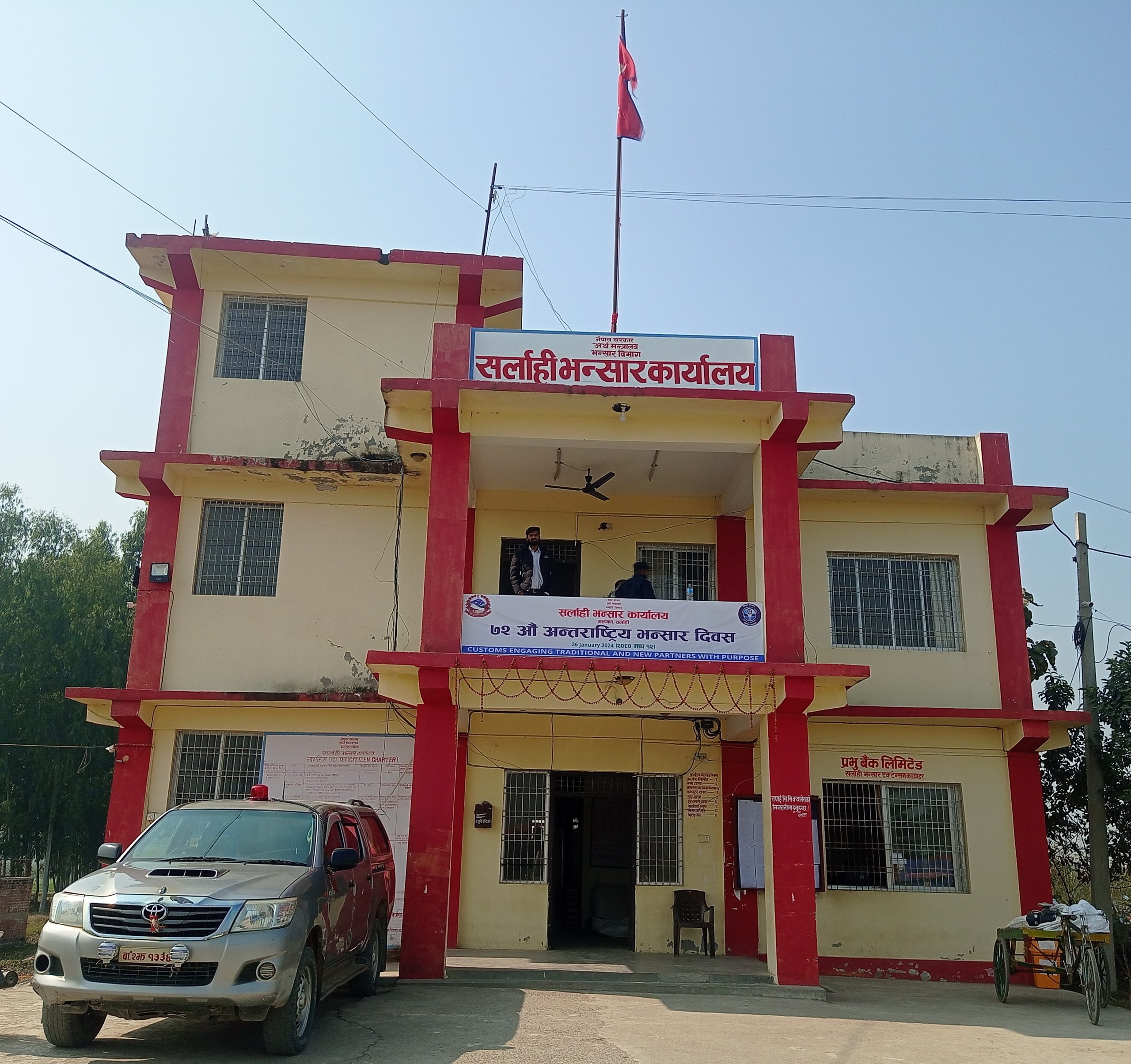 विदेशी नम्बर प्लेटका सवारीसाधन सञ्चालनमा कडाइ