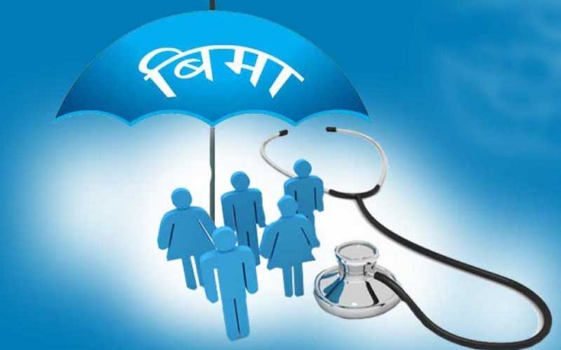 स्वास्थ्य बिमा सुधारको गृहकार्य: वार्षिक साढे ६ अर्ब घाटामा, १६ अर्ब भुक्तानी बाँकी