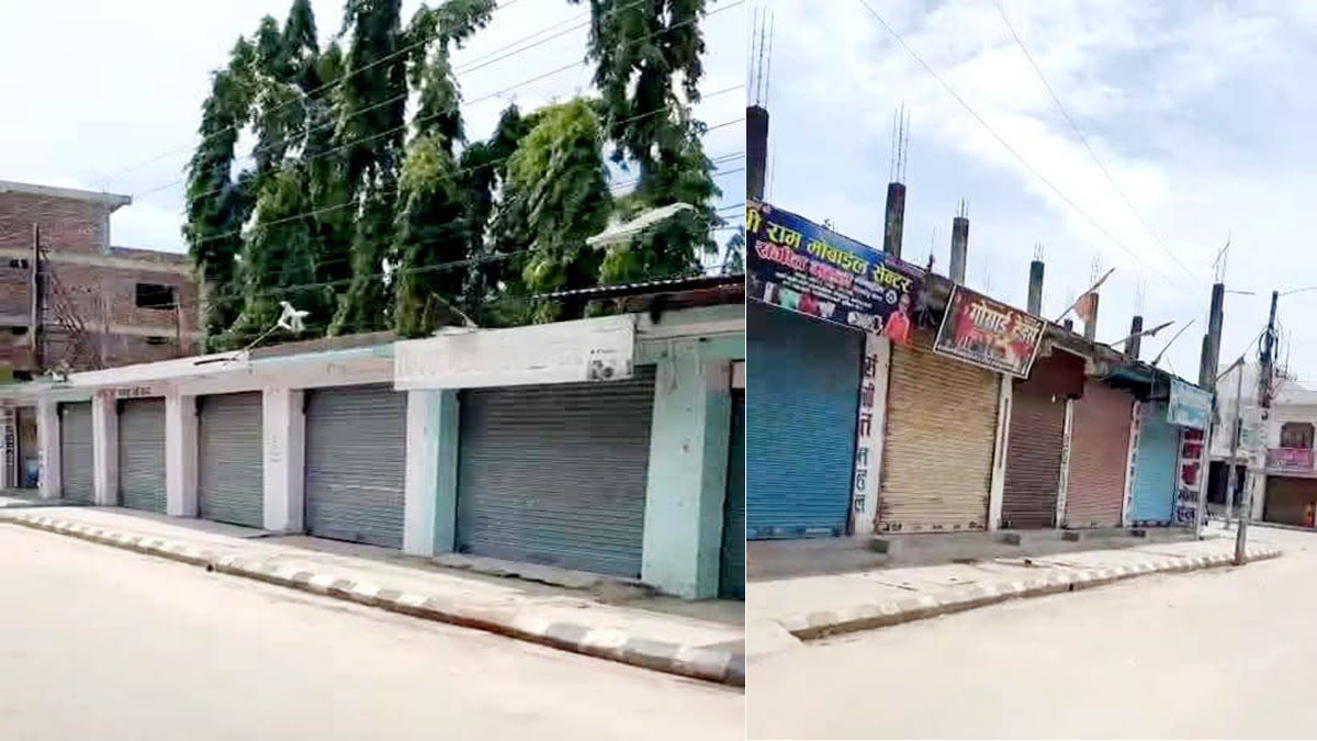 देवानगञ्ज हिंसाको विरोधमा सर्लाही बन्दको घोषणा, दोषीमाथि कडा कारबाहीको माग