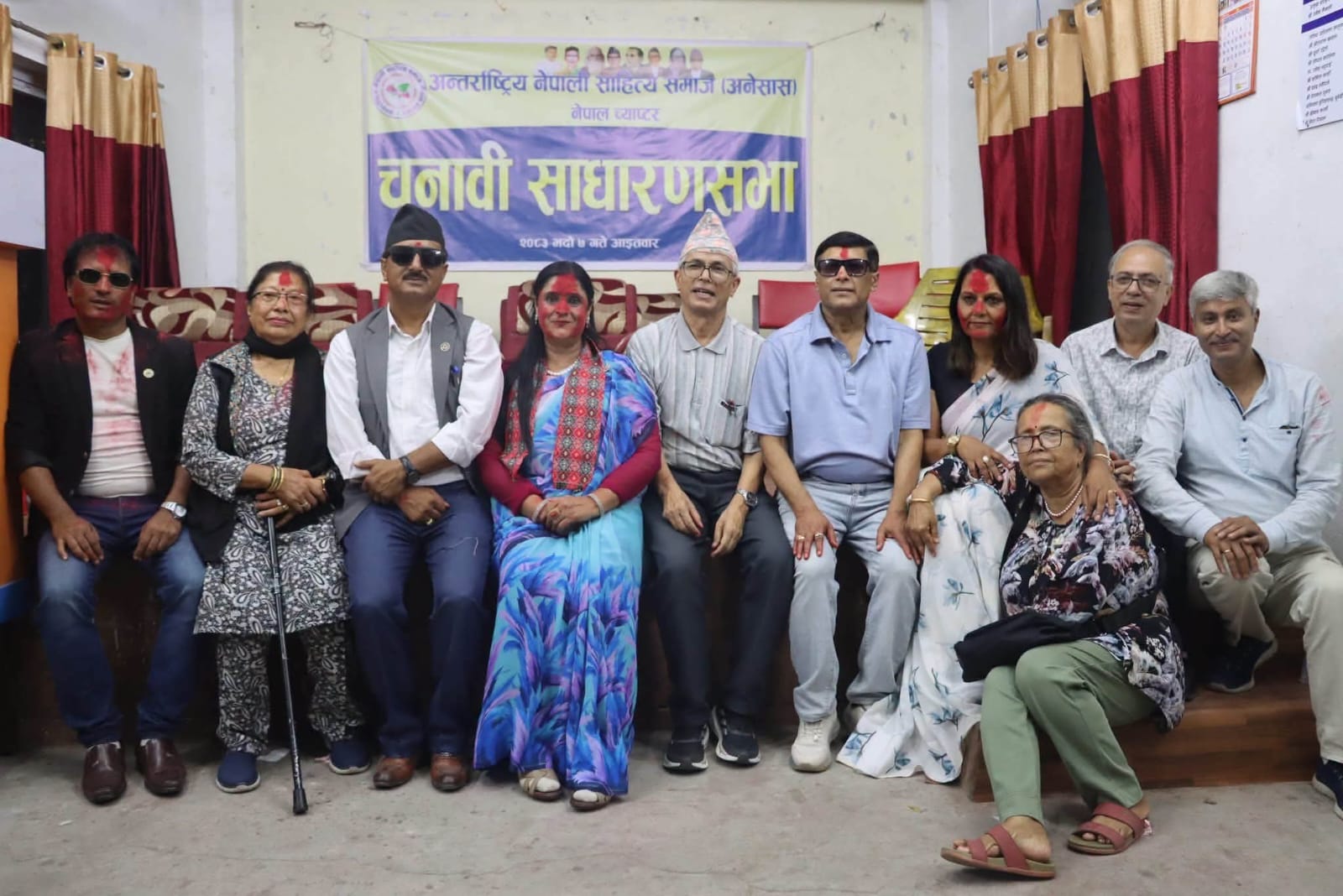 साहित्य समाजको नेपाल च्याप्टरमा मञ्जिला निर्बाचित