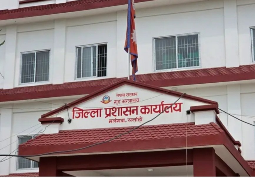 सर्लाहीमा मदिरा कारोबारमा कडाइ, सीमाबाट ४ सय मिटरभित्र पसल सञ्चालन गर्न नपाइने