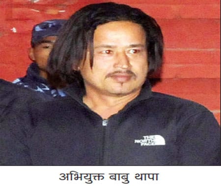 न्यायाधीश बमका हत्यारा बाबु थापा सर्लाहीबाट पक्राउ, दुई पेस्तोल र १५ राउन्ड गोली बरामद